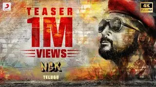 NGK (Telugu) - Official Teaser | Suriya, Sai Pallavi, Rakul Preet | Yuvan Shankar Raja | Sri Raghava