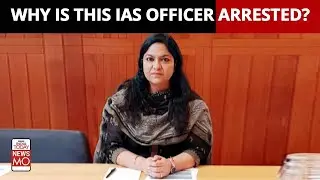 IAS Pooja Singhal Was Arrested In Jharkhand, Heres Why | NewsMo