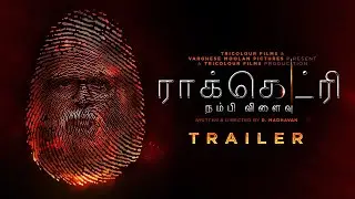 Rocketry | TAMIL Trailer | R. Madhavan, Simran Bagga