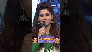 #shorts - సుధీర్ చాలా స్వీట్ అంటున్న వర్షిణి #dhee #comedy #varshini #sudheer