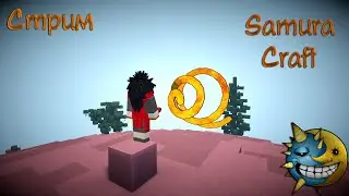 Стрим на сервере 🔥Samura Craft🔥