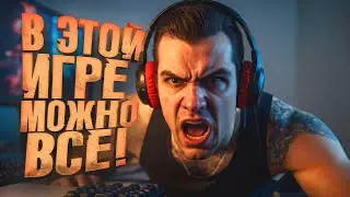 В ЭТОЙ ИГРЕ МОЖНО ВСЕ! - ПУТЬ ЛАЛЕЙЛА В GTA 5 RP #3