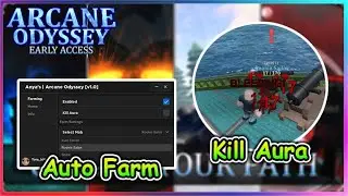 [NEW] Roblox ARCANE ODYSSEY Script - Kill Aura | Auto Farm Mobs