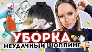 РАСХЛАМЛЕНИЕ!!! ИДЕАЛЬНАЯ ПОМАДА! НОВЫЙ ПАРФЮМ)))