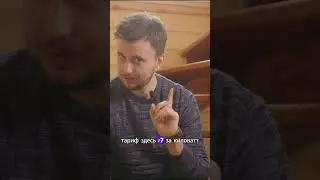 😲Шок! Найден самый лучший котел для отопления дома!