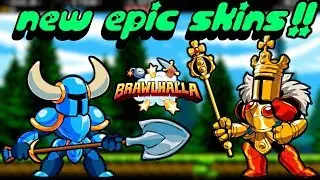 ►FIVE NEW Epic SHOVEL KNIGHT Skins!! ◄ + Autumn Pack 2018!! • Brawlhalla 1v1 Gameplay