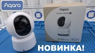 Aqara E1 СН-С01Е  - умная поворотная камера Wi-Fi, обнаружение людей, локальная автоматизация, обзор