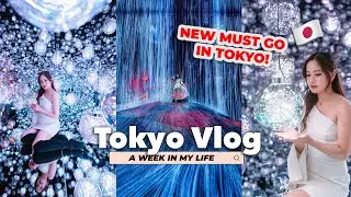 NEW MUST GO IN TOKYO! TeamLab Borderless - A Week in my life LIVING IN JAPAN 🇯🇵  - Tokyo Life