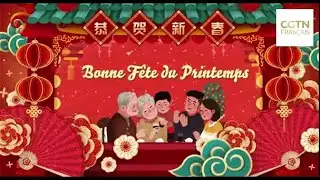 Bonne Fête du Printemps !