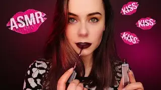 АСМР НАКРАСИМ ГУБКИ 💄 Моя Коллекция БЛЕСКОВ И ПОМАД 👄 ASMR MY LIPSTICK COLLECTION