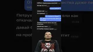 Подумали, что это другой порошок... 