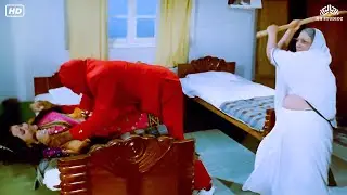 छोर दे मेरे बेटी को कमीने छोर दे नहीं तो तेरा सर फॉर दूंगी मैं- योगिता बलि, शक्ति कपूर रोमांटिक सीन
