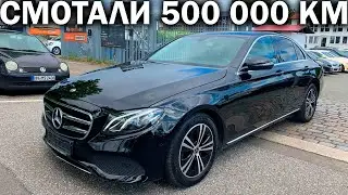 Mercedes из Германии с пробегом 100 000 км оказался ТАКСИ из Швеции с пробегом 600 000 км