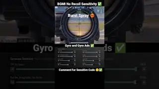 😱 BGMI Scope Setting 2x 3x 4x 6x 8x | New Best Sensitivity Settings | No Recoil 