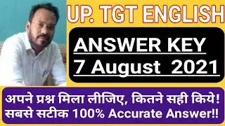 TGT ENGLISH  ANSWER KEY-2021, 7th August,