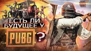 Как Сделать Превью по Pubg для Видео на Ютуб в Фотошопе / Обучалка