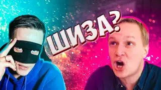 ЛЮДОЕДСКИЕ ВЗГЛЯДЫ КАМИКАДЗЕ ДИ