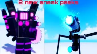 2 new sneak peeks (super box siege defense)