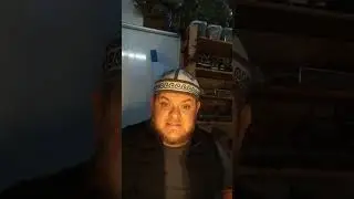 от кист
