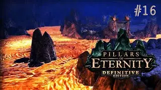 Кайл Молчаливый и Паледжина ⚔ Pillars of Eternity Прохождение игры #16