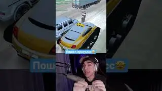 СКОЛЬКО ЗАРАБОТАЕТ ТАКСИ УЛЬТРАТАНК В GTA RADMIR RP?