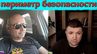 Не всегда всё идёт по плану . | Чат рулетка #краянин #чатрулетка