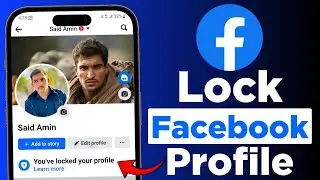 How To Lock Facebook Profile || Facebook profile lock kaise kare