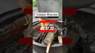 Готовлю во время урагана! #cooking