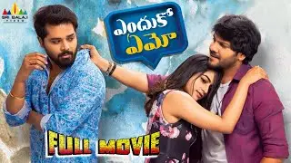 Enduko Emo Telugu Full Movie | Punarnavi Bhupalam, Noel Sean, Nandu | Sri Balaji Video