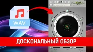 SonicCharge SYNPLANT 2 - украдёт (почти) все твои звуки