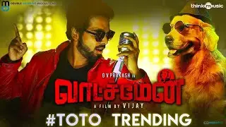 Watchman - Promo Video Song | G.V. Prakash Kumar, Sayyeshaa & Yogi Babu | Vijay