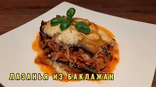 Eggplant lasagna.