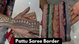 Pattu Saree Designer Border👌Maggam Work Laces Design 🔥 Sowcarpet Lace Shop Shree Siyala Boutique