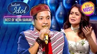 Pyar Karne Wale पर Pawandeep की Melodious Singing | Indian Idol S12 | Best of Neha Kakkar