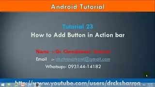 Add Button in Action bar