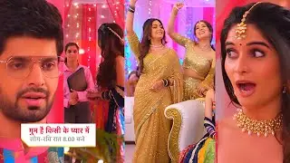 Ghum Hai Kisikey Pyaar Meiin Today Episode PROMO 1 |18 Aug 2024|Rajat gentlemen,Savi ka dance pr mna