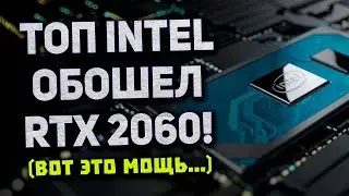 Вольта Nvidia, Intel Arc хуже RTX 3070, зима в майнинг, мощь USB 4