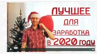 Бизнес система на все 100!