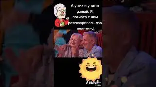 Петросян выступал по пьяни