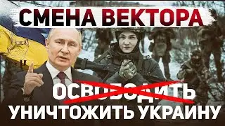 Наступление на Харьков. 