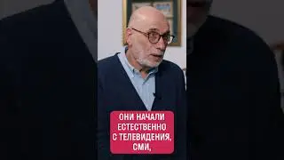 Акунин: будут отменять и других авторов #shorts