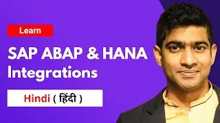 20 SAP ABAP HANA Integration Techniques in Hindi |  Ultimate Guide 