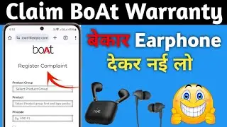 How To Claim Warranty of BoAt earphone | BoAt Warranty Registration | boat warranty claim kaise kare