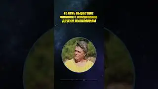 Чему мы можем научить детей 