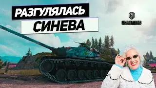 M103 - Забытый Тяжеловес ! Толпой на Бабку - Плохая Идея !