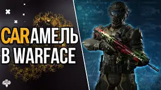 IWI CARMEL - ЛУЧШЕЕ ОРУЖИЕ за СБОРКУ НА ШТУРМОВИКА / СРАВНИМ С ТОП ПУШКАМИ / WARFACE ➡ ВАРФЕЙС