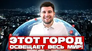 САМЫЕ НЕОБЫЧНЫЕ ЛЮСТРЫ! Таких люстр Serip вы ещё не видели... Китай. Город Света. Гучжэн.