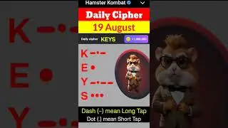 19 August Hamster Kombat Daily Cipher || Today Hamster Kombat Daily Cipher #19august#dailyciphercode