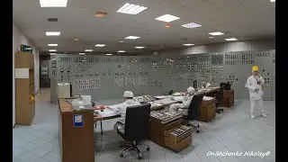 ЧАЭС, ЦЩУ (центральный щит управления),Чернобыль, Припять, ЧЗО, Pripyat, Chernobyl