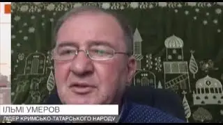 Ильми Умеров дал совет, как Украине вернуть Крым